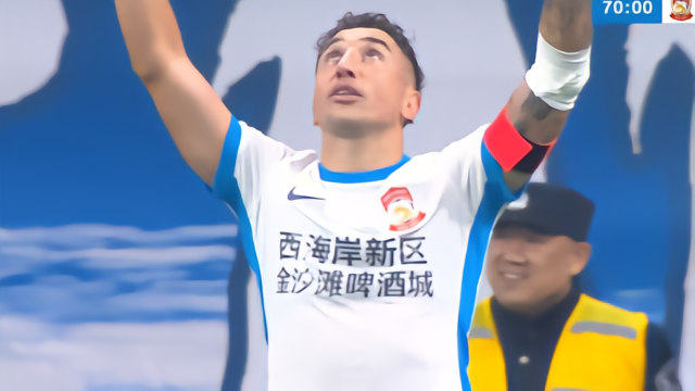 西海岸客场3-2英博终结七连平,阿齐兹点射+造点,戴维森破门